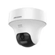 2МП TurboHD камера Hikvision DS-2CE70D0T-PTLTS (2.8 мм) - изображение 2