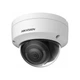 6МП IP камера Hikvision DS-2CD2163G2-IS (2.8 мм) - зображення 2