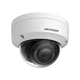 2МП IP камера Hikvision DS-2CD2121G0-IS(C) (2.8 мм) - изображение 3