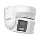 8МП IP камера Hikvision DS-2CD2387G2P-LSU/SL (4 мм) - изображение 2
