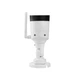 2МП IP камера Dahua DH-IPC-HFW1230DS1-SAW (2.8 мм) - изображение 3