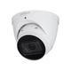 8МП IP камера Dahua DH-IPC-HDW3841T-ZS-S2 (2.7-13.5 мм) - зображення 2