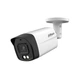 2МП HDCVI камера Dahua DH-HAC-HFW1200TLMP-IL-A (2.8 мм) - изображение 2