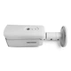 8МП IP камера Hikvision DS-2CD2T87G2H-LI (eF) (2.8 мм) - изображение 6