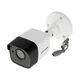 2МП TurboHD камера Hikvision DS-2CE16D8T-ITF (3.6 мм) - изображение 3