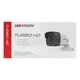 2МП TurboHD камера Hikvision DS-2CE16D8T-ITF (3.6 мм) - изображение 9