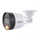 2MП IP камера Dahua DH-IPC-HFW1239S1-LED (2.8 мм) - изображение 2