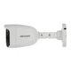 2МП TurboHD камера Hikvision DS-2CE10DFT-F (3.6 мм) - зображення 2