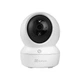 2МП IP камера Ezviz H6c (4 мм) - зображення 2