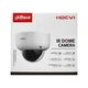 2МП HDCVI камера Dahua DH-HAC-HDBW1200RAP-Z (2.7-12 мм) - изображение 5
