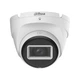 5МП HDCVI камера Dahua DH-HAC-T2A51P-U (2.8 мм) - изображение 1