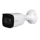 2МП IP камера Dahua DH-IPC-HFW1230T1-ZS-S5 (2.8–12 мм) - изображение 1