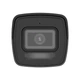 2MП IP камера Hikvision DS-2CD1023G2-LIUF (4 мм) - изображение 2