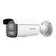 8МП IP камера Hikvision DS-2CD2683G2-LIZS2U (2.8-12 мм) - зображення 1