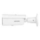 8МП IP камера Hikvision DS-2CD2683G2-LIZS2U (2.8-12 мм) - зображення 5
