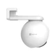 2МП Wi-Fi IP камера Ezviz C8PF (2.8-12 мм) - изображение 3