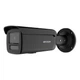 4МП IP камера Hikvision DS-2CD2T43G2-4LI2U (2.8 мм) черная - изображение 1