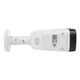 4МП IP камера Dahua DH-IPC-HFW3449T1-AS-PV (2.8 мм) - изображение 6