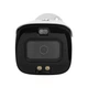 4МП IP камера Dahua DH-IPC-HFW3449T1-AS-PV (2.8 мм) - изображение 7