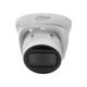 2МП IP камера Dahua DH-IPC-HDW1230T1-ZS-S5 (2.8-12 мм) - изображение 1