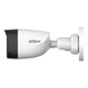 2МП Smart Dual Light HDCVI камера Dahua DH-HAC-HFW1200CLP-IL-A (3.6 мм) - изображение 3