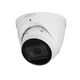 4МП IP камера Dahua DH-IPC-HDW3441T-ZS-S2 (2.7-13.5 мм) - изображение 2