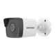 2МП IP камера Hikvision DS-2CD1021-I (2.8 мм) - изображение 1