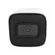 8МП IP камера Dahua DH-IPC-HFW3841E-S-S2 (2.8 мм) - зображення 2