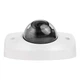 4МП IP камера Dahua DH-IPC-HDBW2449F-AS-IL (2.8 мм) - изображение 5