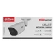8МП IP камера Dahua DH-IPC-HFW3841E-S-S2 (2.8 мм) - зображення 6