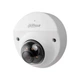 4МП IP камера Dahua DH-IPC-HDBW2449F-AS-IL (2.8 мм) - изображение 6