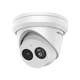 4МП IP камера Hikvision DS-2CD2343G2-IU (2.8 мм) белая - изображение 1