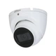 8МП HDCVI камера Dahua DH-HAC-HDW1800TLMP (2.8 мм) - изображение 8