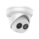4МП IP камера Hikvision DS-2CD2343G2-IU (2.8 мм) белая - изображение 2