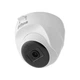 5МП HDCVI камера Dahua DH-HAC-T1A51P-U-A (2.8 мм) - изображение 2
