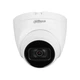 2МП HDCVI камера Dahua DH-HAC-HDW1200TQP (3.6 мм) - изображение 1