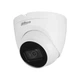 2МП HDCVI камера Dahua DH-HAC-HDW1200TQP (3.6 мм) - изображение 2