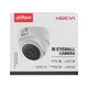 5МП HDCVI камера Dahua DH-HAC-T1A51P-U-A (2.8 мм) - изображение 7