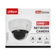 8 МП IP камера Dahua DH-IPC-HDBW2841R-ZAS (2.7-13.5мм) - зображення 6