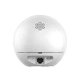 5МП Wi-Fi IP камера Ezviz H6 (4 мм) - изображение 3