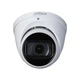 2 МП HDCVI камера Dahua DH-HAC-HDW1200TP-Z-A - изображение 2