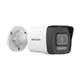 6МП IP камера Hikvision DS-2CD1063G2-LIUF (2.8 мм) - зображення 2