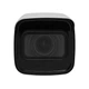 4МП IP камера Dahua DH-IPC-HFW1431TP-ZS-S4 (2.8–12 мм) - зображення 6