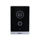 IP вызывная панель Dahua DHI-VTO2211G-WP-S2 - изображение 1