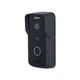 IP вызывная панель Dahua DHI-VTO2111D-P-S3 - изображение 2