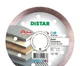 Круг алмазний відрізний DiStar 125*1,4/1.0*10*22,23 Hard ceramics 11115048010 - зображення 1