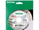 Круг алмазний відрізний DiStar 115x1,6/1,2x10x22,23 Hard ceramics Advanced 11115528010 - зображення 2