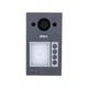 Вызывная панель с Wi-Fi Dahua DHI-VTO3311Q-WP - изображение 1