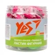Гумка у формі трикутника YES Triangle (560596) - зображення 4