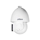 4МП Speed Dome PTZ камера Dahua DH-SD6AL445GB-HNV - изображение 2